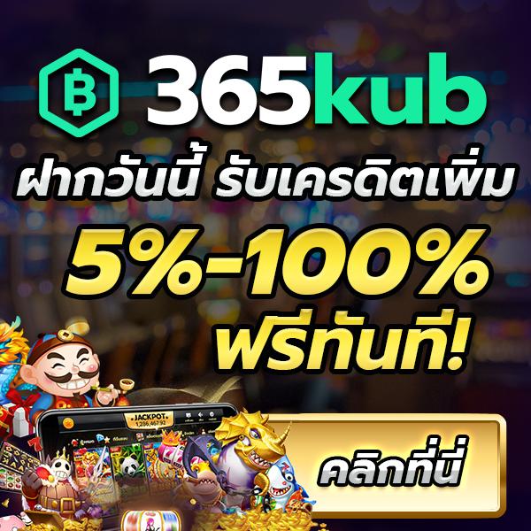 pgg369สล็อต คาสิโนออนไลน์สุดฮิต รวมเกมสล็อตยอดนิยม 2024