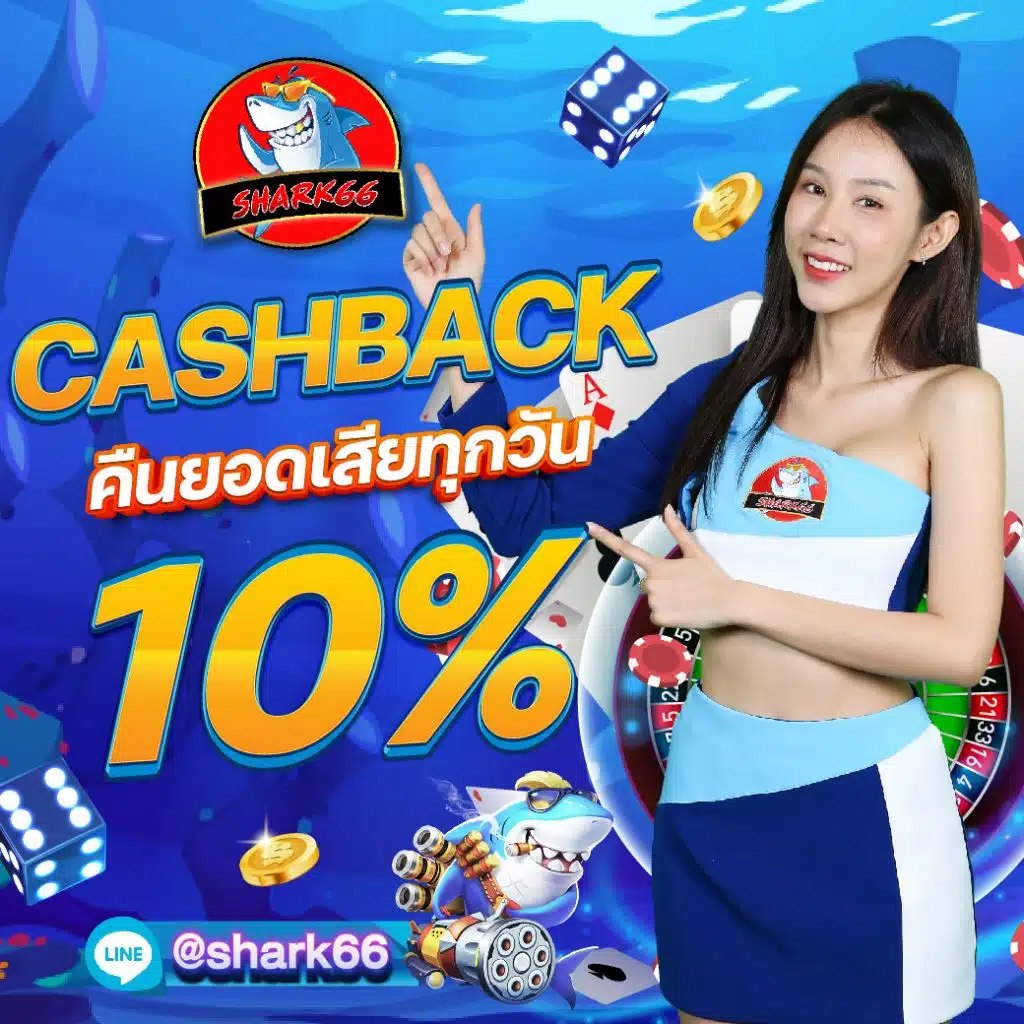 pggame365 เว็บตรงเกมคาสิโนสดครบวงจรอันดับหนึ่งในไทย