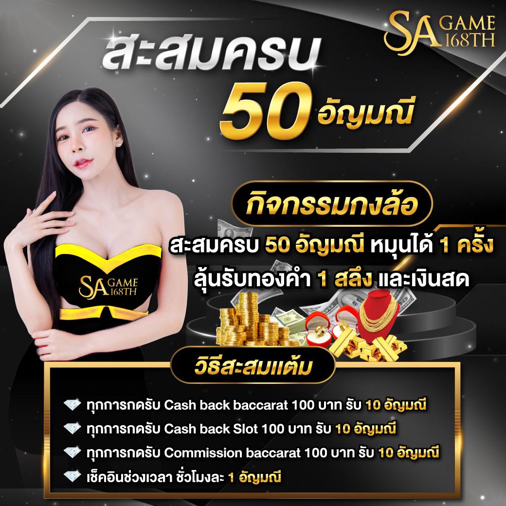 pgslot demo แพลตฟอร์มเกมยอดนิยม พร้อมทดลองเล่นฟรีล่าสุด 2024