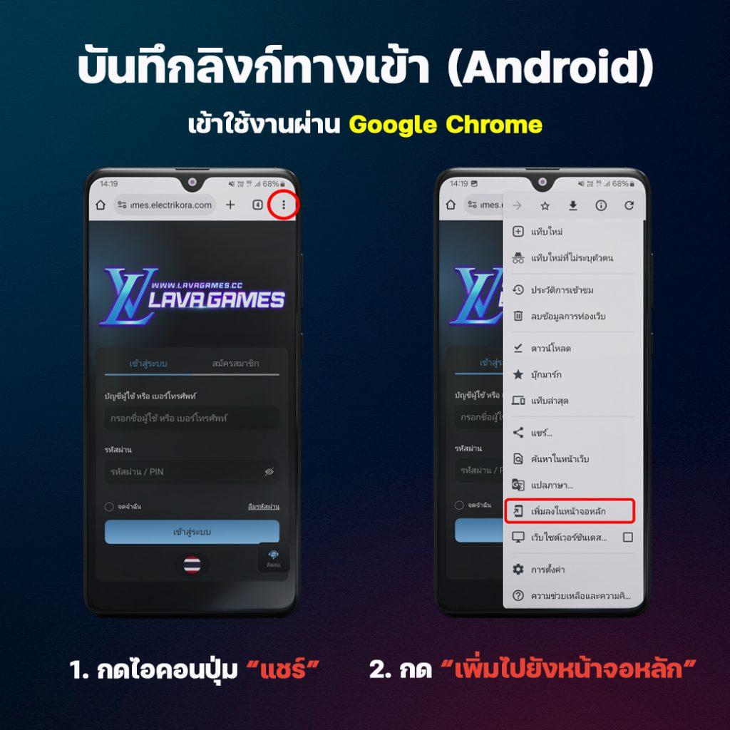 pgslotmega แหล่งเกมสล็อตออนไลน์สุดฮิต มาตรฐานระดับโลก 2024