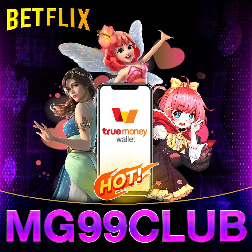 pgslotvip คาสิโนอันดับ1 เปิดประสบการณ์สล็อตที่ทันสมัยและปลอดภัย