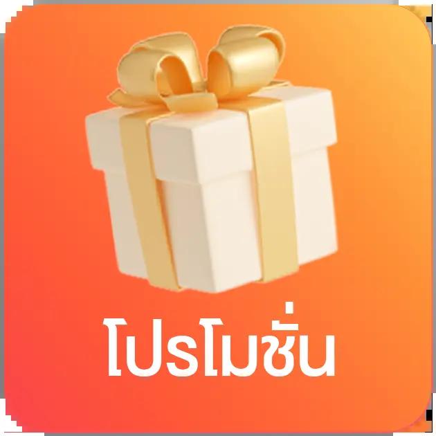 pgspinplus คาสิโนออนไลน์ครบเครื่อง ระบบทันสมัย เล่นง่าย คิดค้นใหม่ล่าสุด