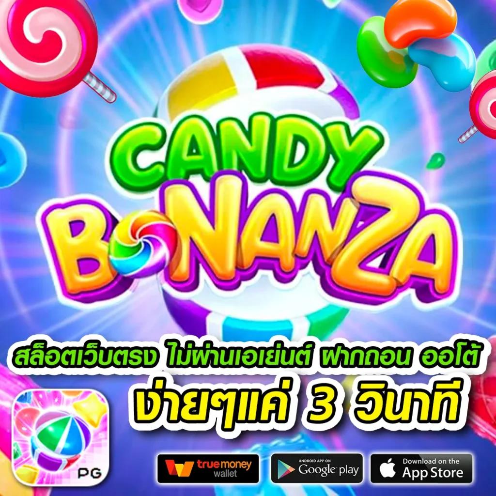 pgzeed 168 เว็บตรงเกมสล็อตครบวงจร พร้อมโปรโมชั่นสุดคุ้ม
