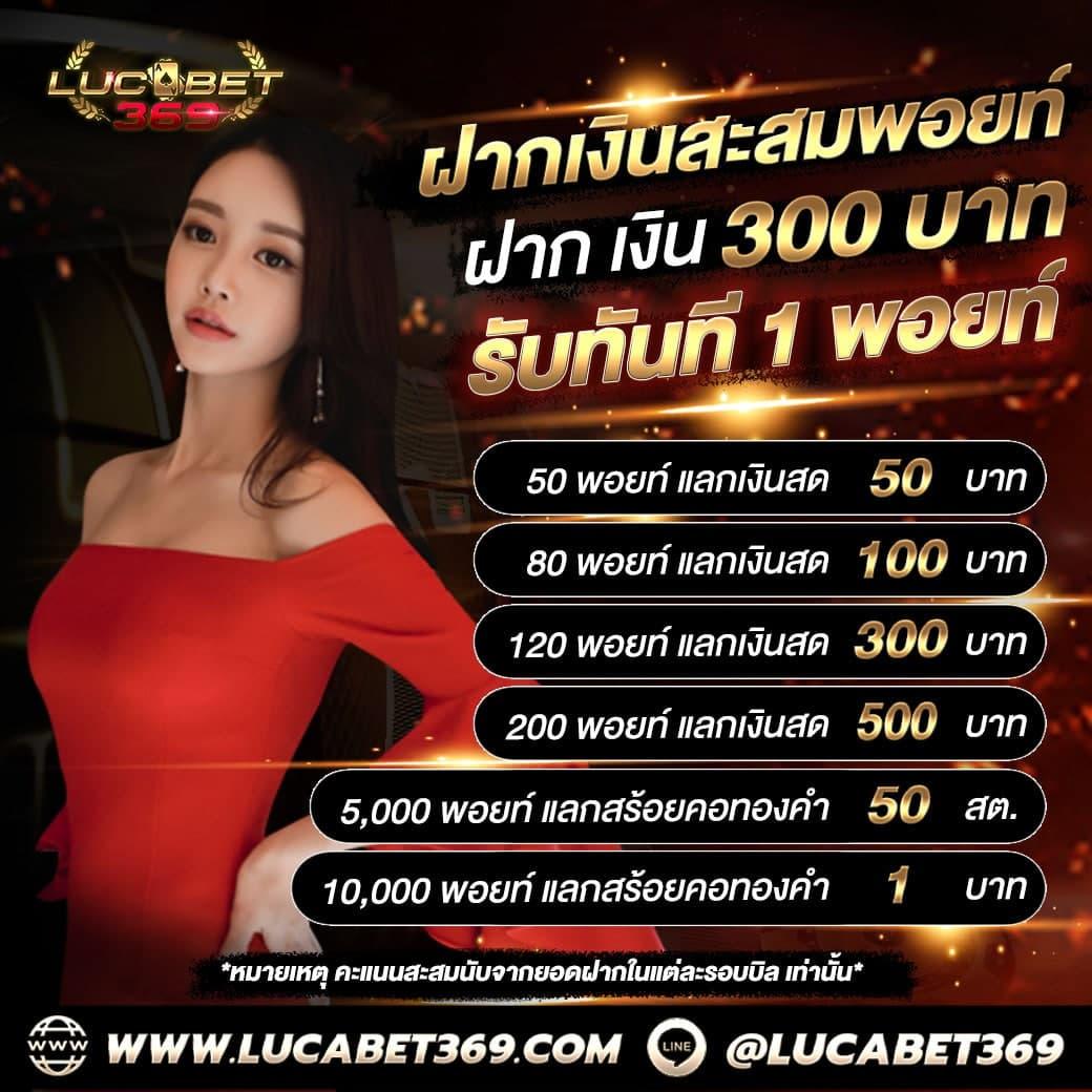 pxjทางเข้า สมัครสมาชิกง่าย จ่ายเต็มทุกยอด ไม่มีลักไก