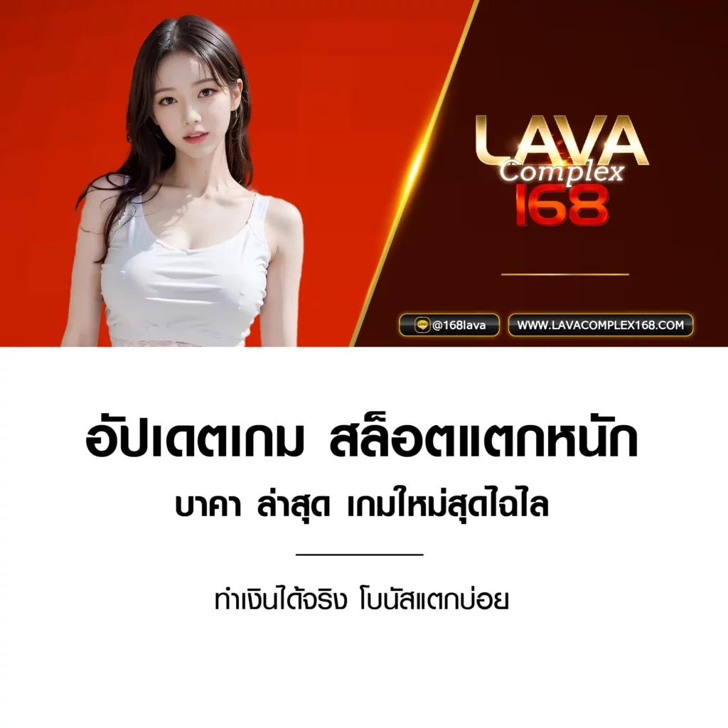 riches777 pg แหล่งรวมเกมคาสิโนออนไลน์ระดับแนวหน้า ตื่นเต้นเต็มรูปแบบ