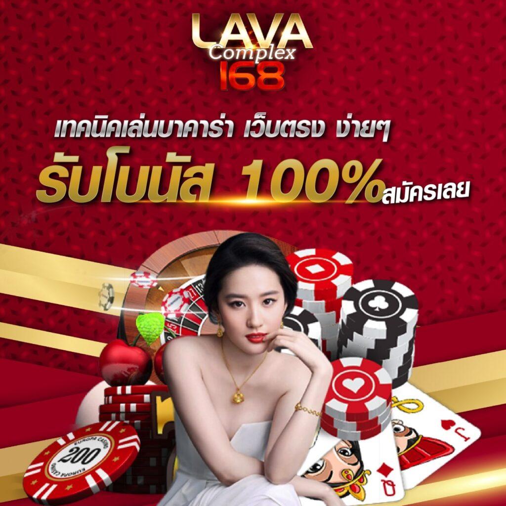 rolx789 สล็อต เว็บตรงไม่ผ่านเอเย่นต์ ฝากถอนออโต้ 2024