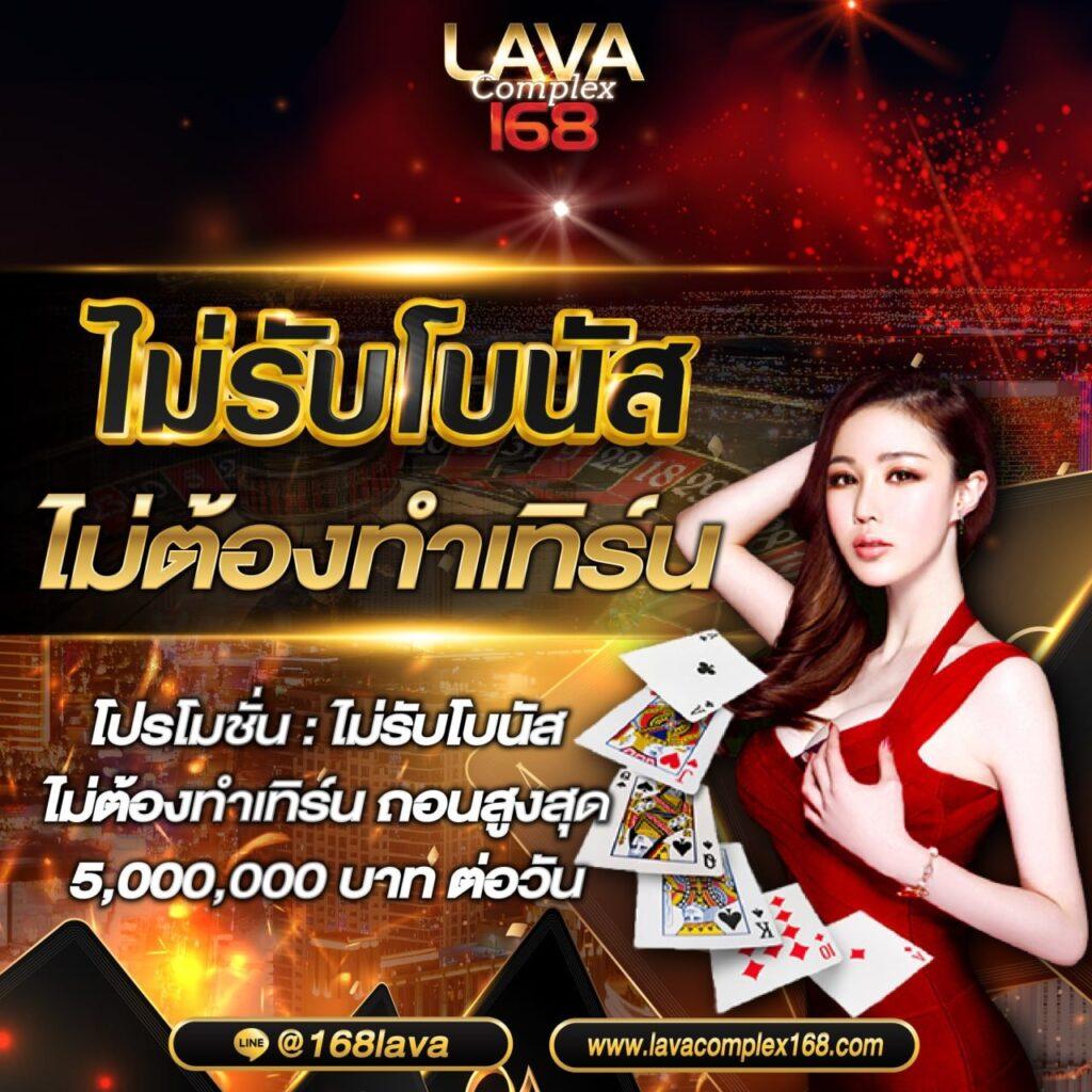 sb888 สล็อต เล่นง่าย แจ็คพอตแตกเร็วที่สุดในไทย
