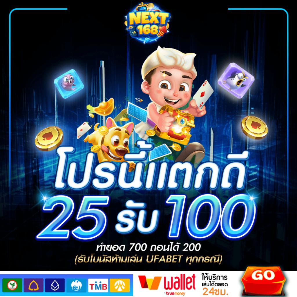 sbobet777 เว็บเดิมพันออนไลน์ระดับแนวหน้าของไทย 2024