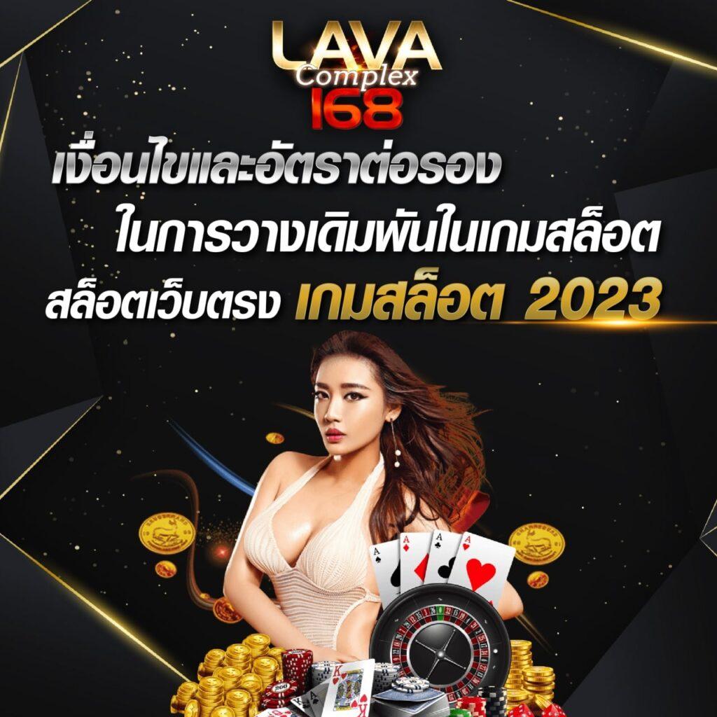 sbobet ผลบอลสด เว็บเดิมพันครบวงจร จัดเต็มทุกการแข่งขัน
