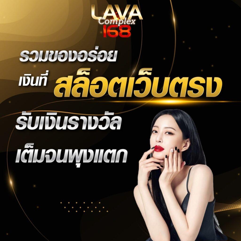 sexy casino เว็บเดิมพันตรงสุดร้อนแรง มั่นใจทุกเกมออนไลน์ยอดนิยม