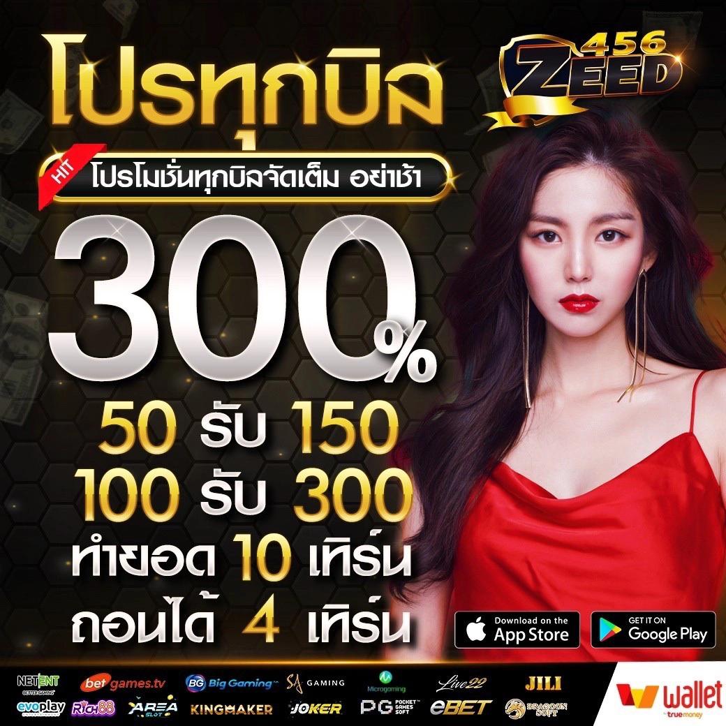 shark66 เว็บคาสิโนออนไลน์ครบวงจร ระบบทันสมัยที่สุดในไทย