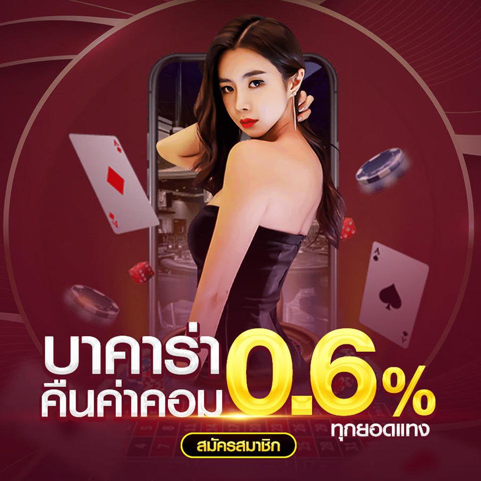 siam855 คาสิโนอันดับหนึ่ง รวมเกมล่าสุดในประเทศไทย Choose สนุกสุดมันส์