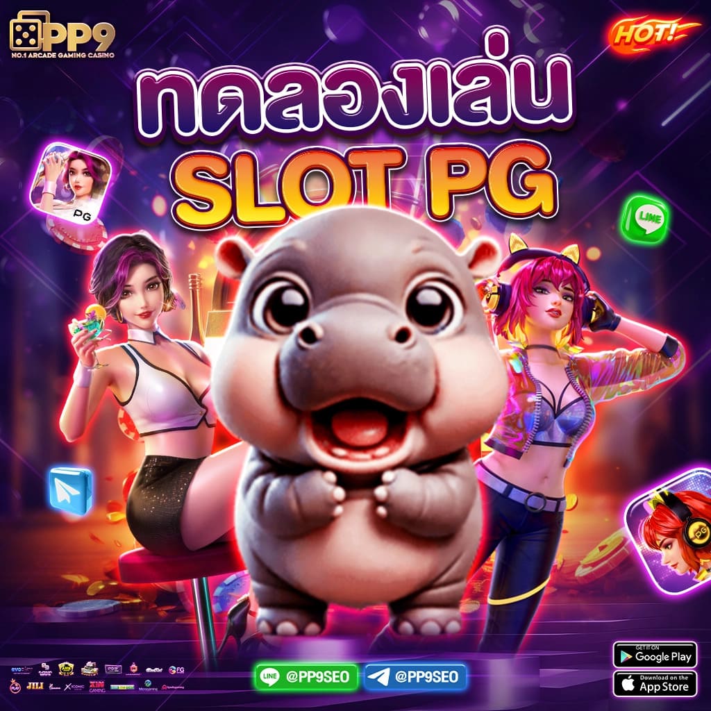 slotgame88 เว็บสล็อตออนไลน์ยอดนิยม เล่นง่าย แจกแตกหนักล่าสุด