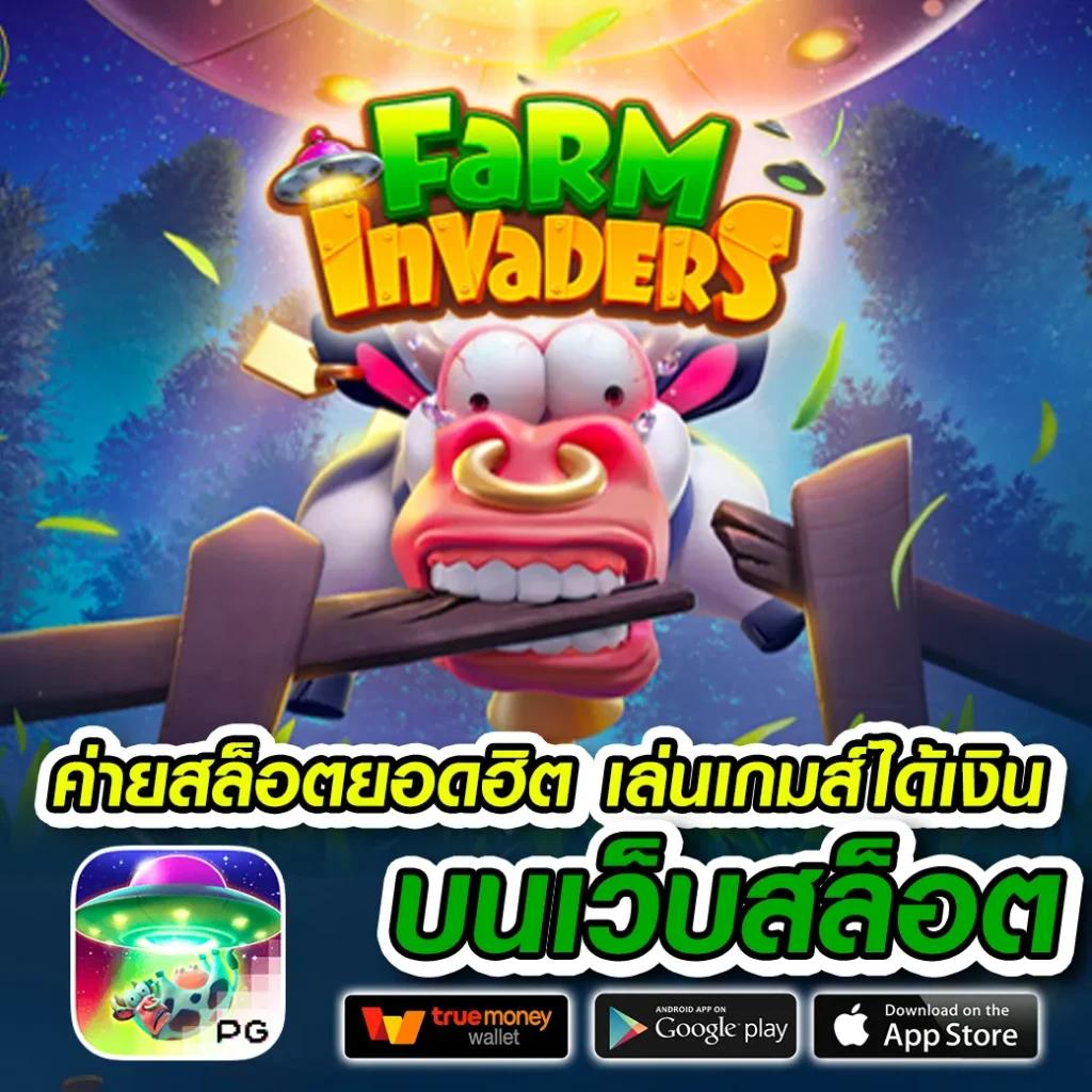 slotjoker123 สล็อตแนวใหม่ ระบบฝากถอนรวดเร็ว เล่นง่ายได้เงินจริง