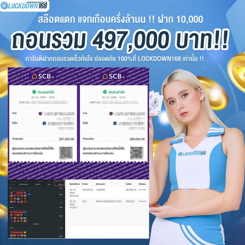 superslot999 คาสิโนอันดับหนึ่ง บริการเต็มรูปแบบ ใหม่ล่าสุด 2024