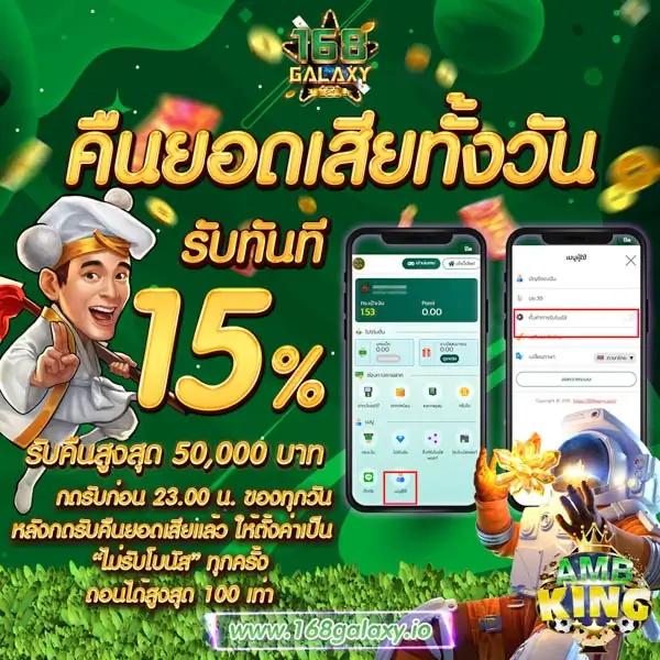 superslot 888 เครดิตฟรี 30 ยืนยันเบอร์ เล่นง่าย ปลอดภัย มาแรง2024