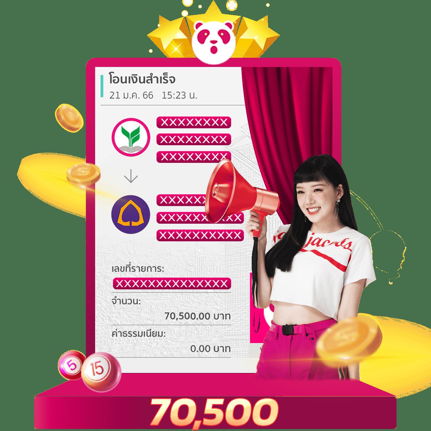 superth168 เว็บคาสิโนออนไลน์อันดับหนึ่ง รวมเกมสล็อตสุดฮิต ยิ่งเล่นยิ่งได้