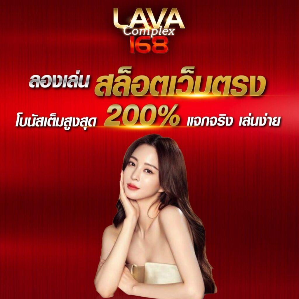 t8 สล็อต เว็บตรงรวมเกมใหม่ล่าสุด ทดลองเล่นได้ฟรีได้นะ