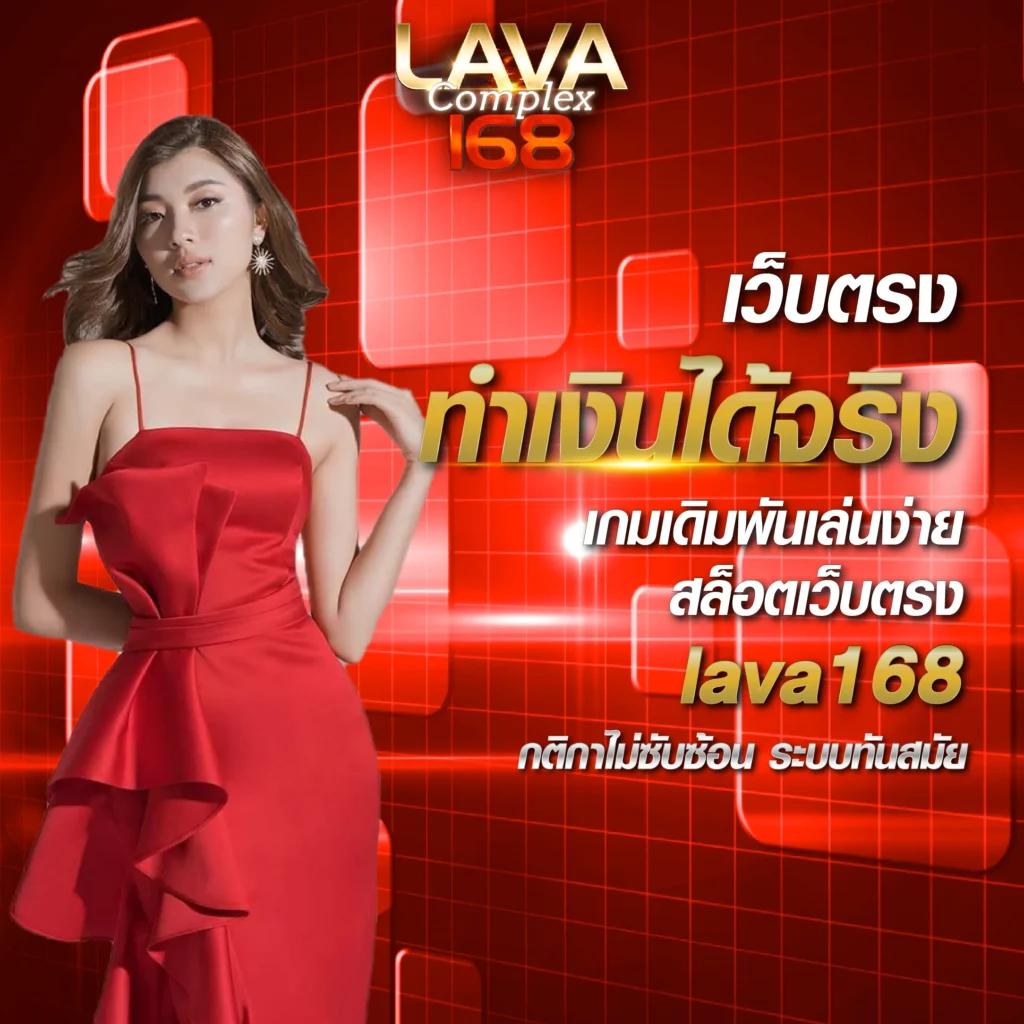 tga yes สล็อต เว็บตรง แตกง่าย จ่ายเต็ม ทุกเกมออนไลน์ใหม่ล่าสุด