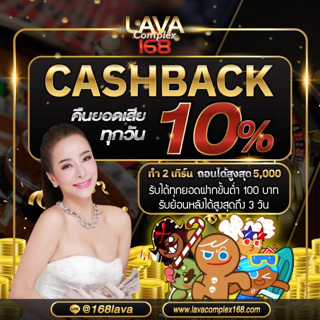 thelottovip คอร์สออนไลน์ยอดนิยม พร้อมแนวทางใหม่ล่าสุดในปี 2024