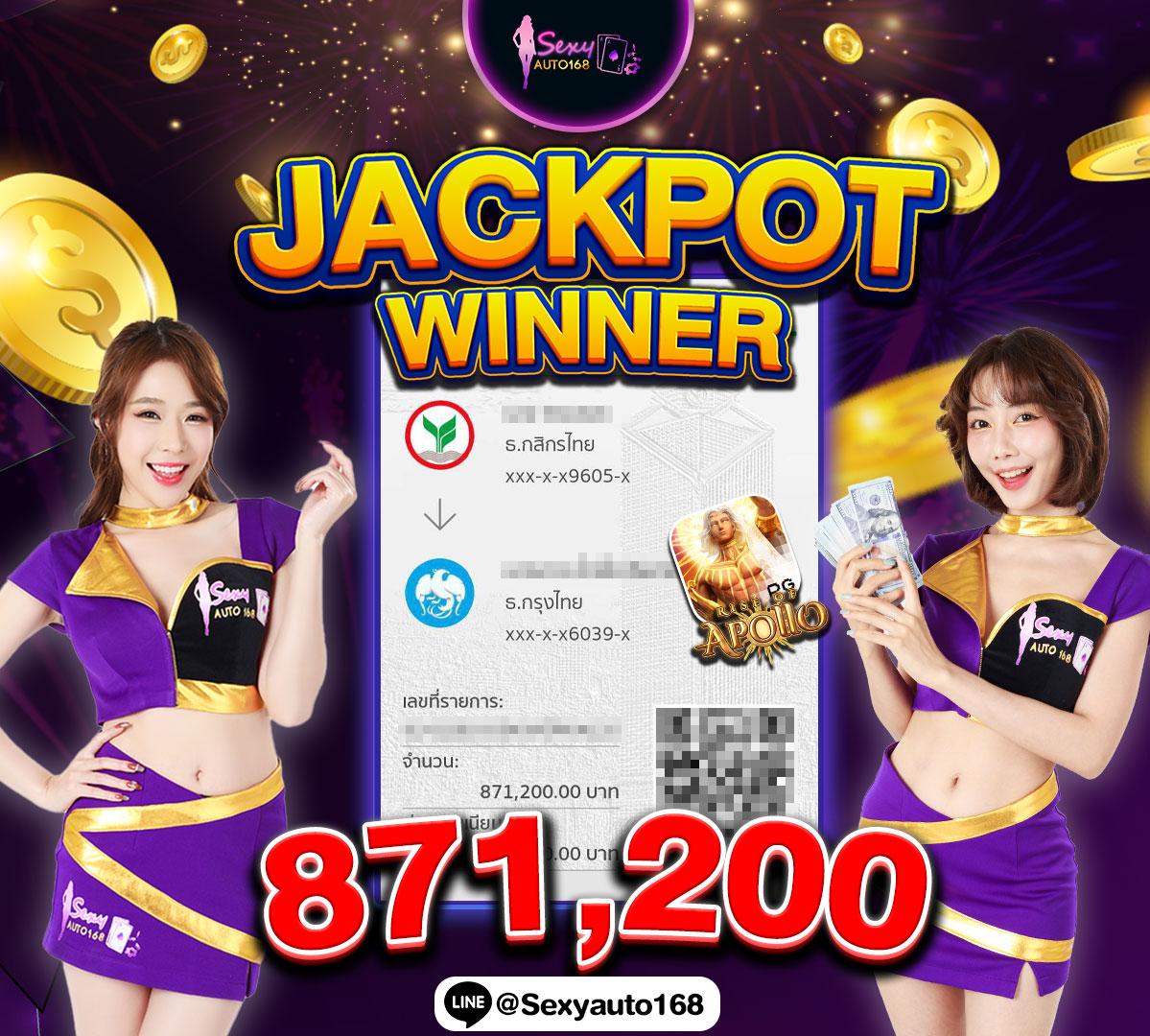 thscore ไทย เว็บคาสิโนออนไลน์อันดับหนึ่ง พร้อมโปรโมชั่นสุดพิเศษ