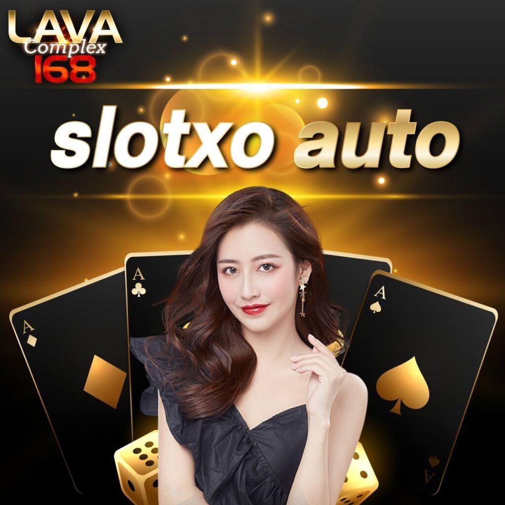 ufa168z แพลตฟอร์มคาสิโนออนไลน์ยอดนิยม เว็บตรง โปรโมชั่นจัดเต็ม