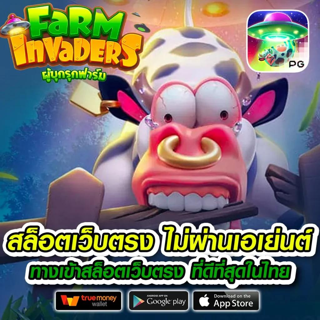 ufa345 ทางเข้า มือถือ ระบบเร็วที่สุด ลุ้นสนุกทุกชั่วโมง