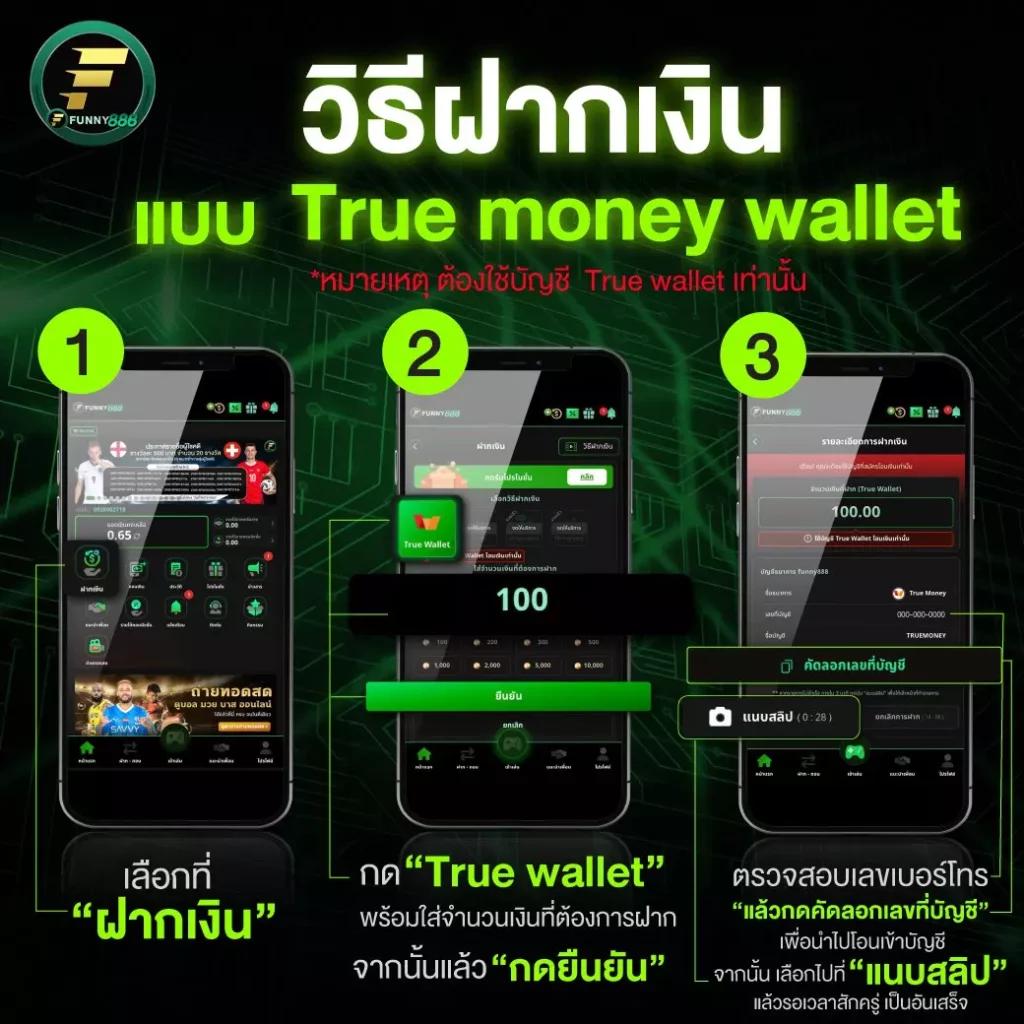 ufa356 ทางเข้า มือถือ ช่องทางเข้าเล่นง่าย เชื่อถือได้ในไทย