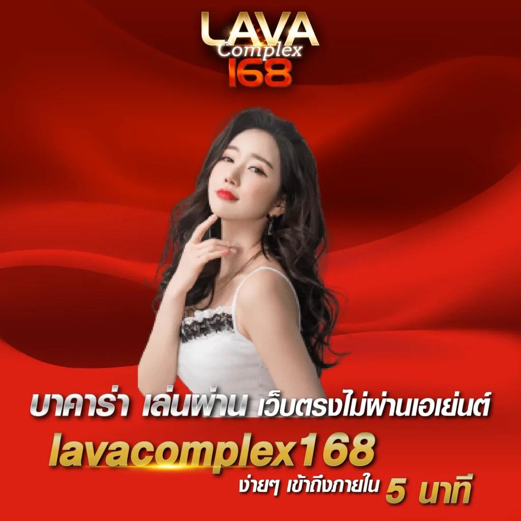 ufa777 เข้าสู่ระบบวอเลท ระบบฝากถอนรวดเร็วทันใจในไทย