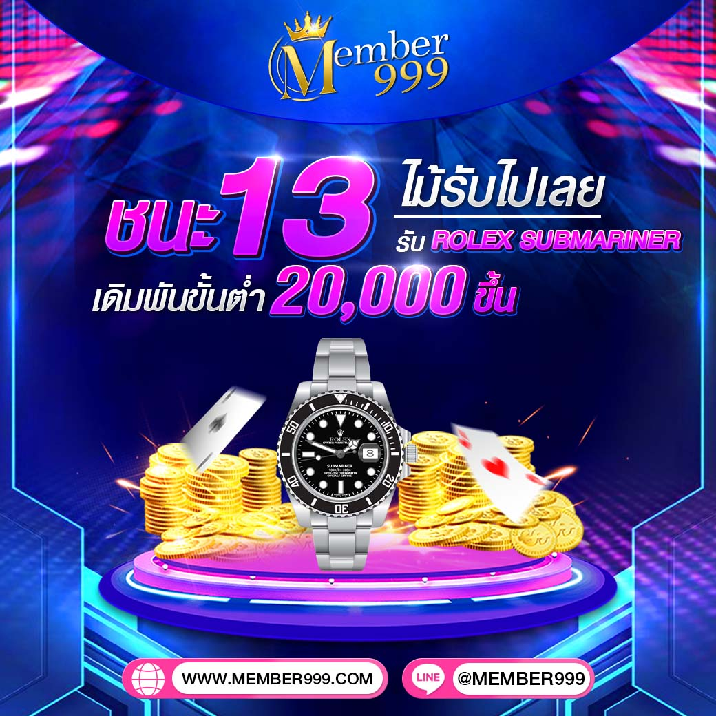 ufaDeal คาสิโนออนไลน์อันดับหนึ่ง ให้บริการครบวงจร รองรับความสนุกไม่มีสะดุด