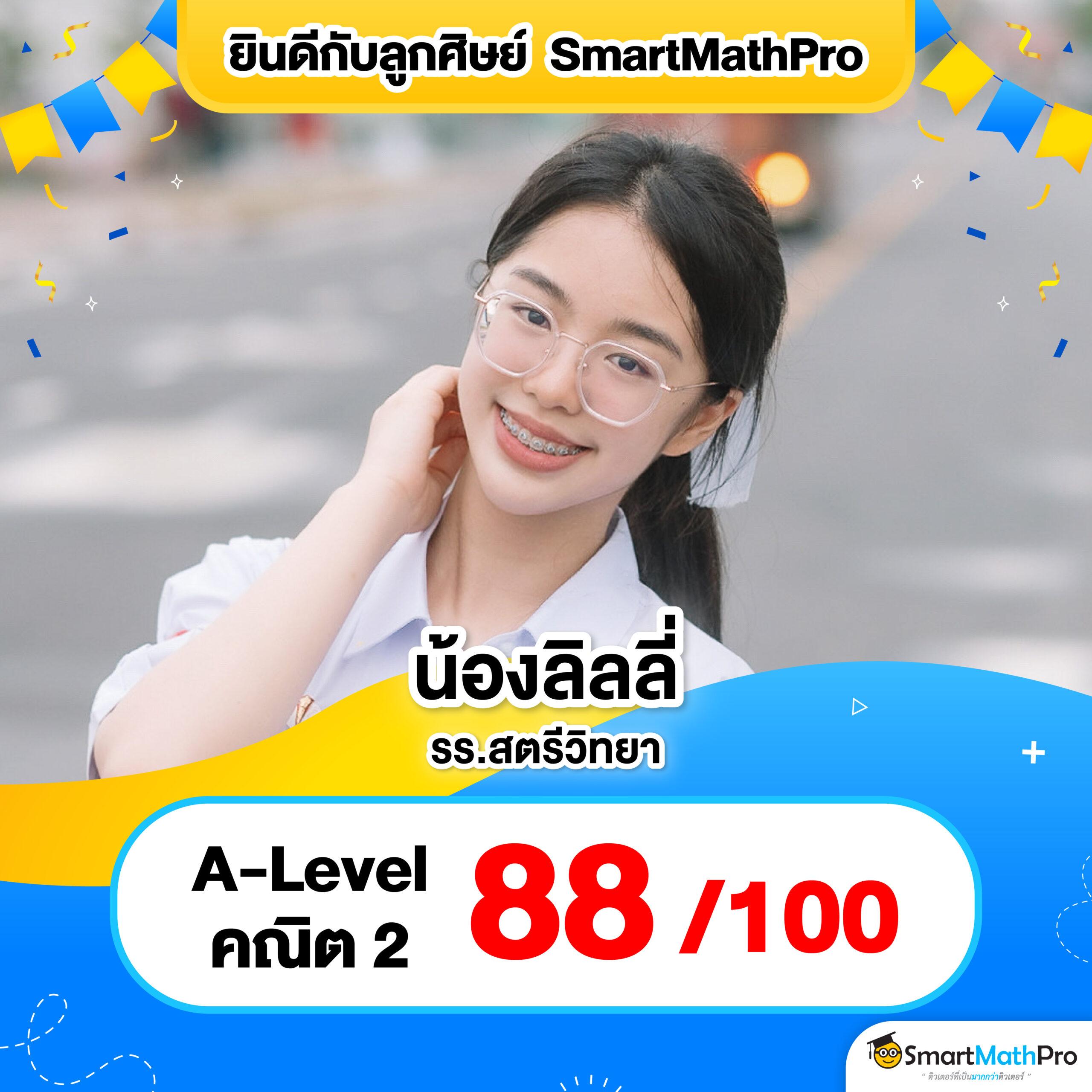 ufa 100 เว็บตรง รวมเกมเดิมพันสุดฮิต ระบบมั่นคง 2024