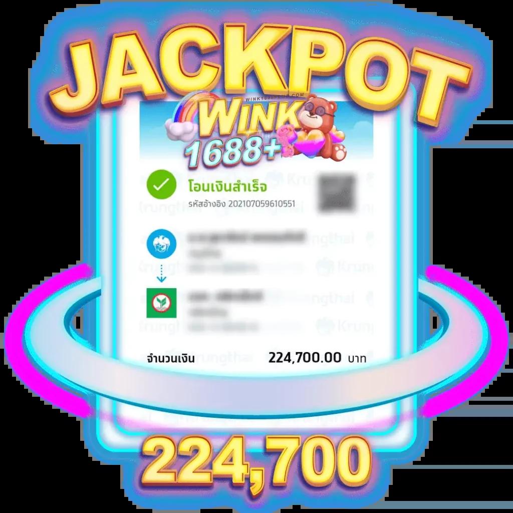 ufa cash คาสิโนครบวงจร สมัครง่าย จ่ายจริง พร้อมโบนัสใหญ่