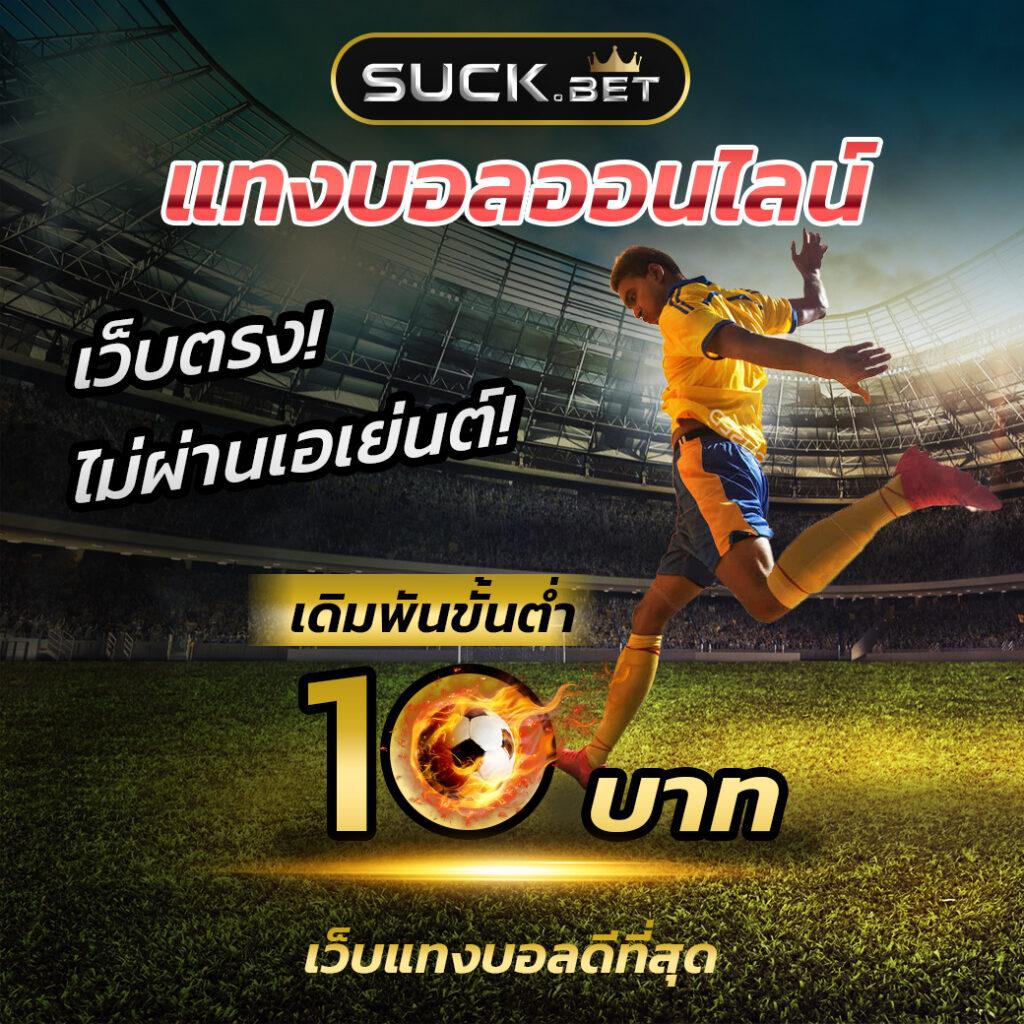 ufa lion 168 แพลตฟอร์มคาสิโนออนไลน์ยอดนิยมแห่งปี 2024