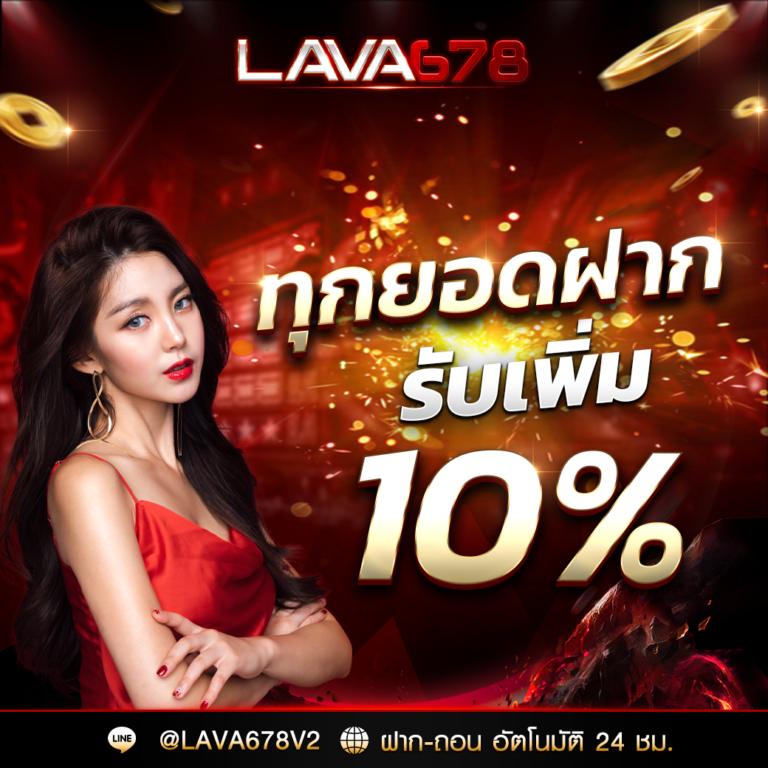 ufa wallet slot สล็อตออนไลน์อันดับหนึ่งบนมือถือ เล่นง่าย จ่ายเต็ม