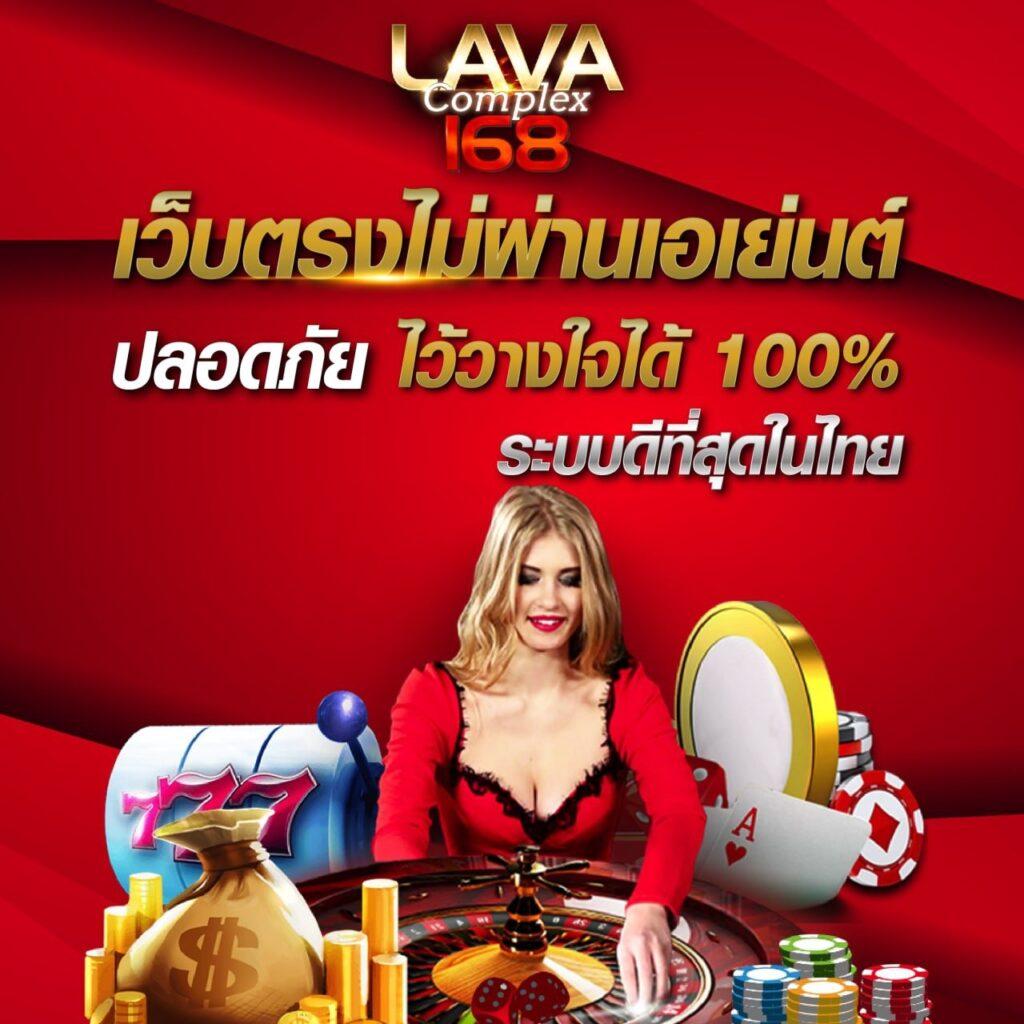 ufa wallet แพลตฟอร์มคาสิโนออนไลน์อันดับแนวหน้า พร้อมโปรโมชั่นเด็ด 2024