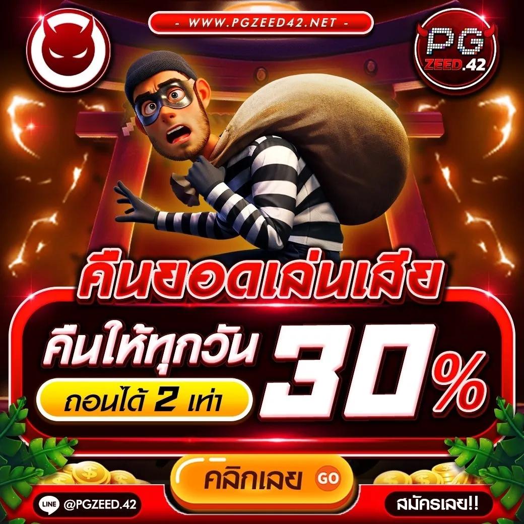 ufabet789 เข้าสู่ระบบล่าสุด เล่นง่าย จบครบในเว็บเดียว