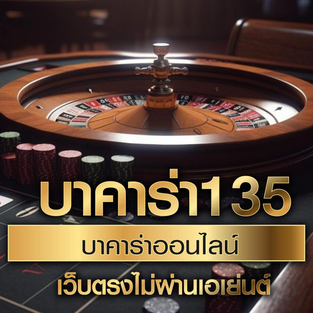ufabet888สล็อต ศูนย์รวมเกมสล็อตแตกง่าย ระบบทันสมัย เล่นง่ายสายเฮง