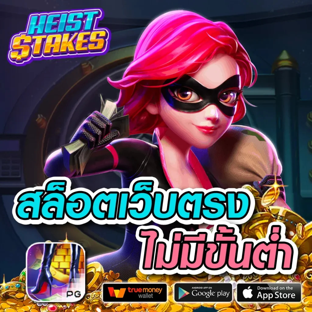 ufabet เข้าสู่ระบบเว็บตรง ฝากถอนง่าย ระบบทันสมัยกว่าใคร