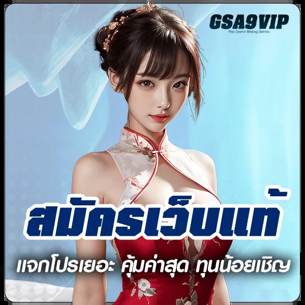 ufabet เว็บตรง 168 รวมเกมดัง ฝากถอนรวดเร็ว ไว้ที่เดียว