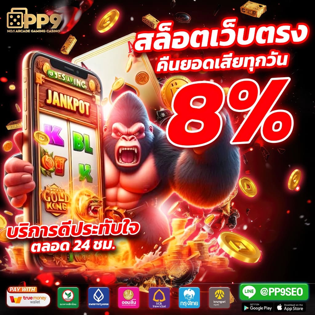 ufabet เว็บหลัก แหล่งเดิมพันครบวงจร เชื่อถือได้อันดับหนึ่งในไทย