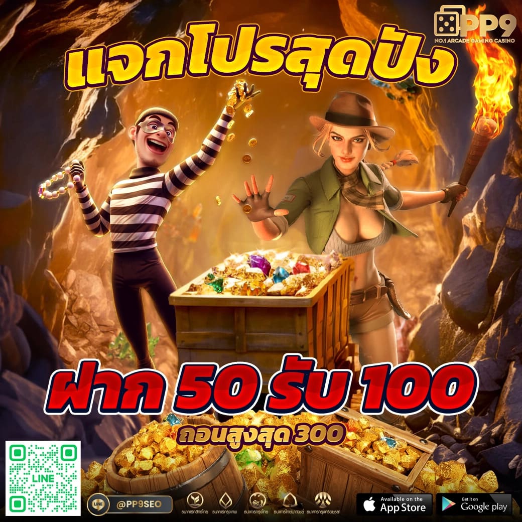va999 com แพลตฟอร์มคาสิโนออนไลน์ครบวงจร สล็อตออนไลน์ ดีที่สุดในไทย