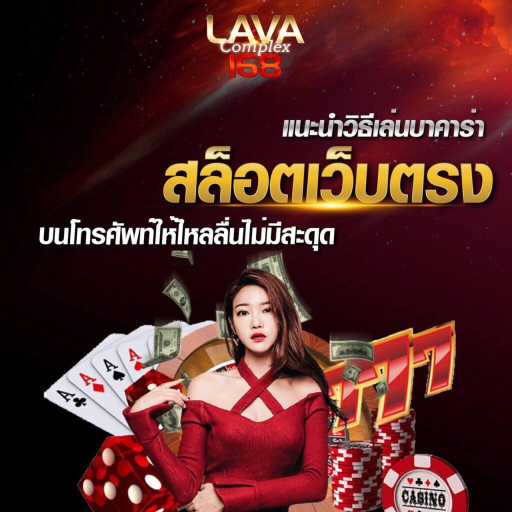 va999 slot ศูนย์รวมเกมสล็อตยอดฮิต เล่นง่าย จ่ายจริง            