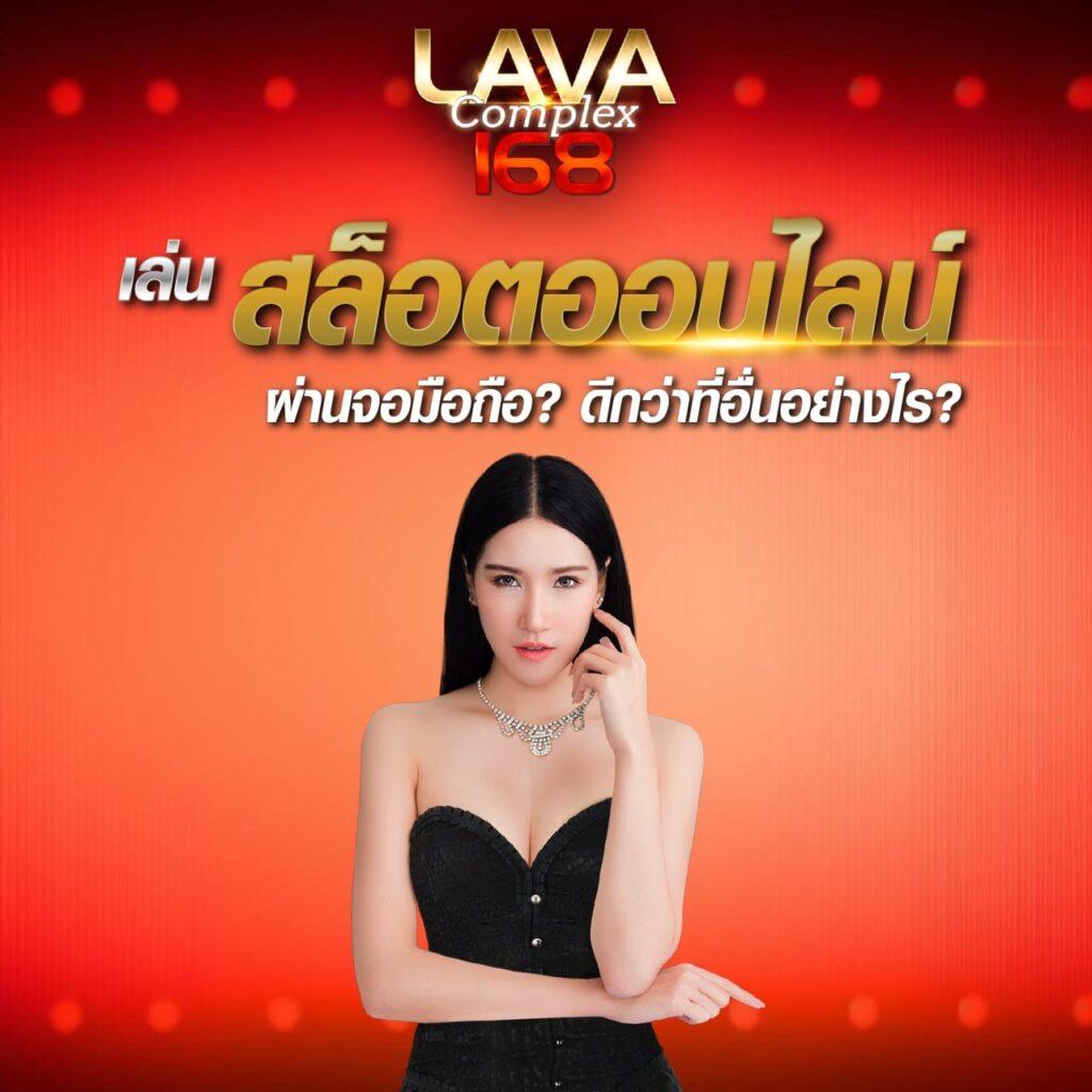 vga888 คาสิโนครบวงจร เดิมพันปลอดภัย ระบบทันสมัยพร้อมโปรโมชั่นสุดคุ้ม