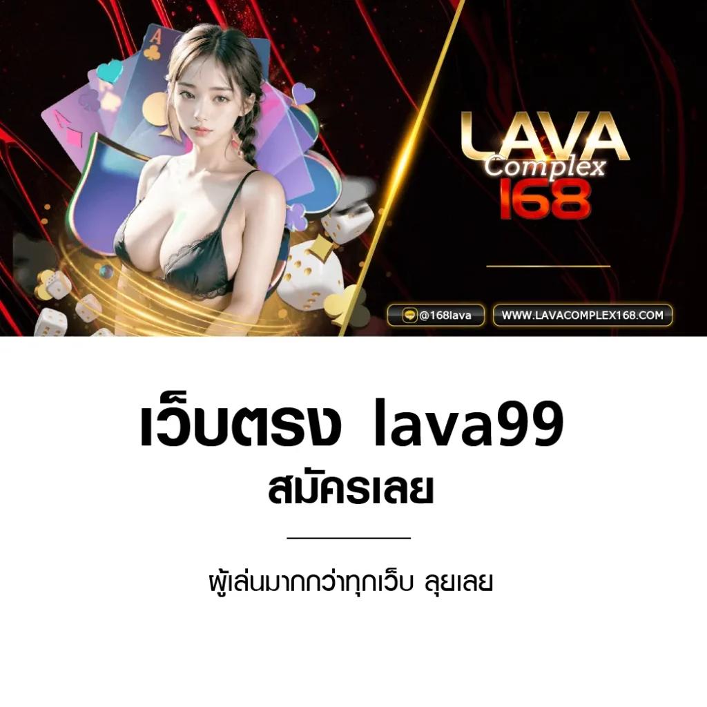 vk deerlong คาสิโนสดระดับแนวหน้า เล่นง่าย จ่ายจริง 2024