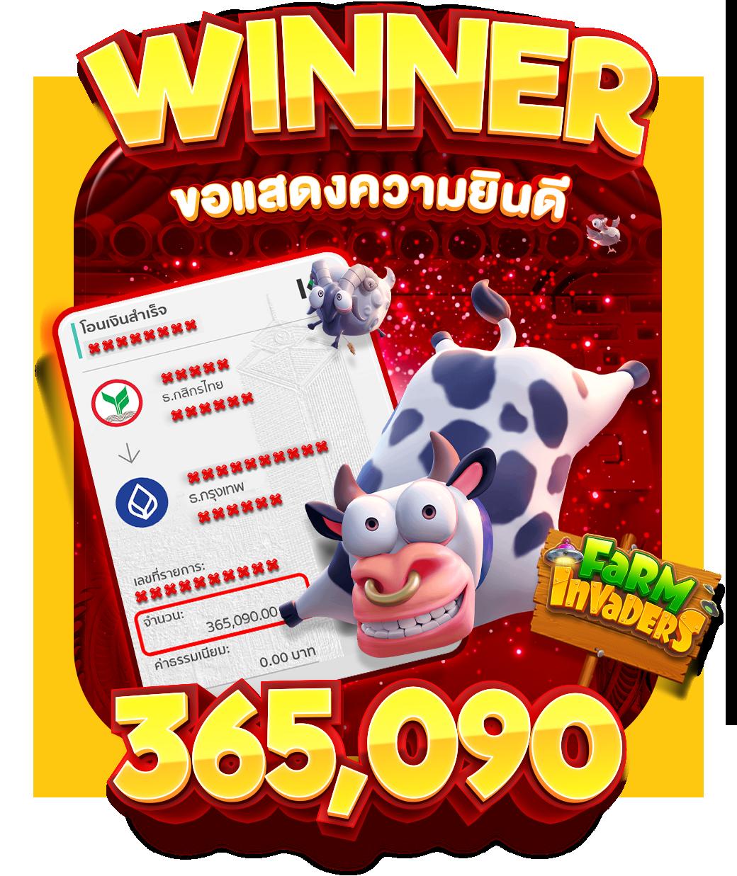 w690 รวมโบนัสเครดิตฟรี 188 แหล่งความบันเทิงที่ดีที่สุดในไทย