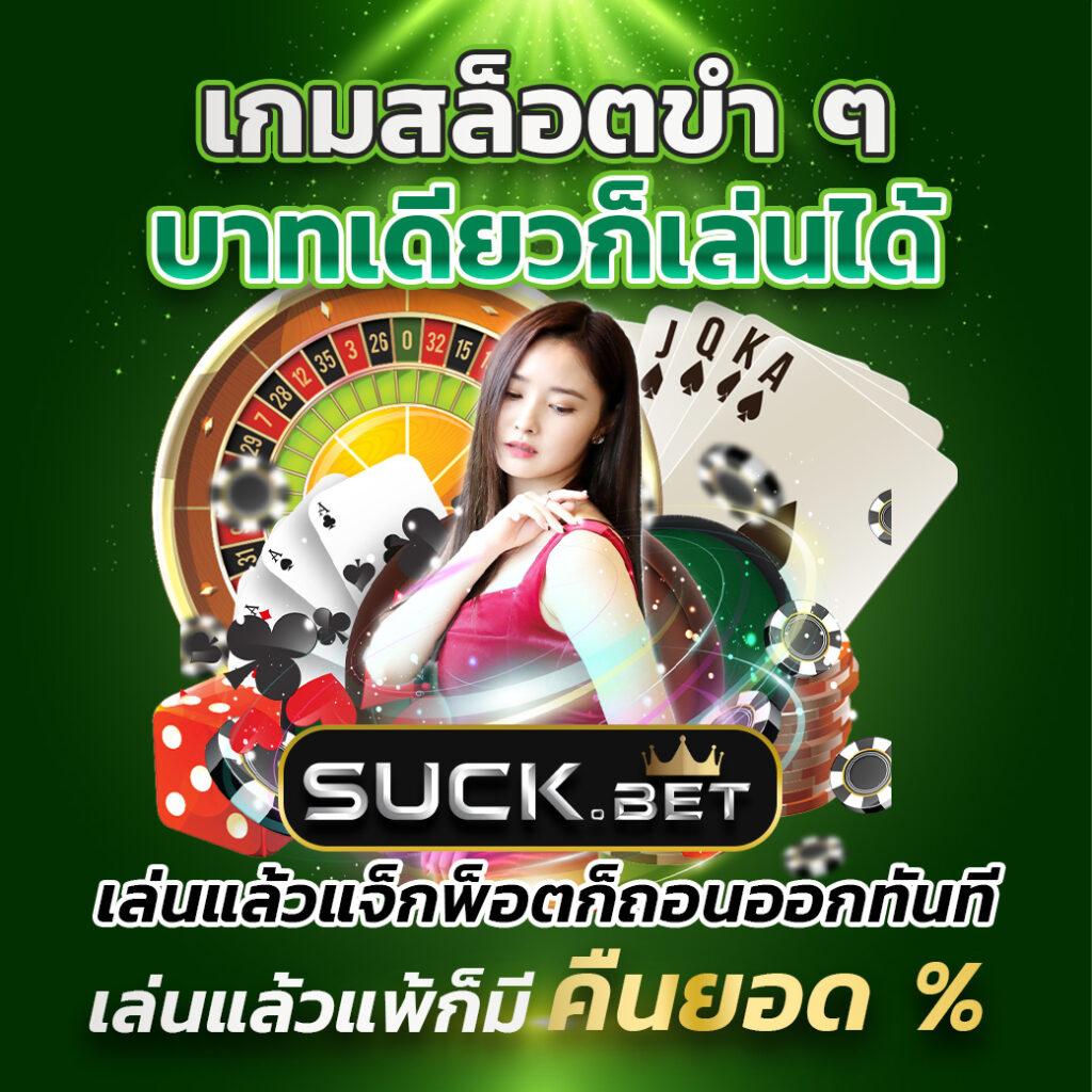 w690 เครดิตฟรี 188 ล่าสุด สมัครวันนี้ รับสิทธิพิเศษมากมาย