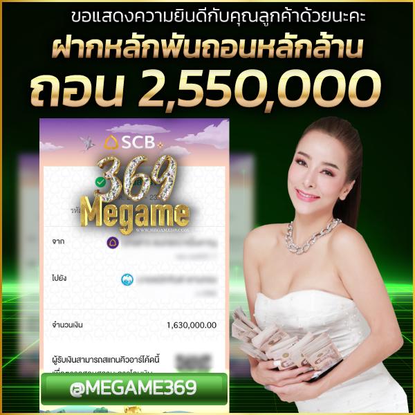 waspet คาสิโนสุดร้อนแรง ด้วยเทคโนโลยีล่าสุด เล่นง่าย จ่ายจริง