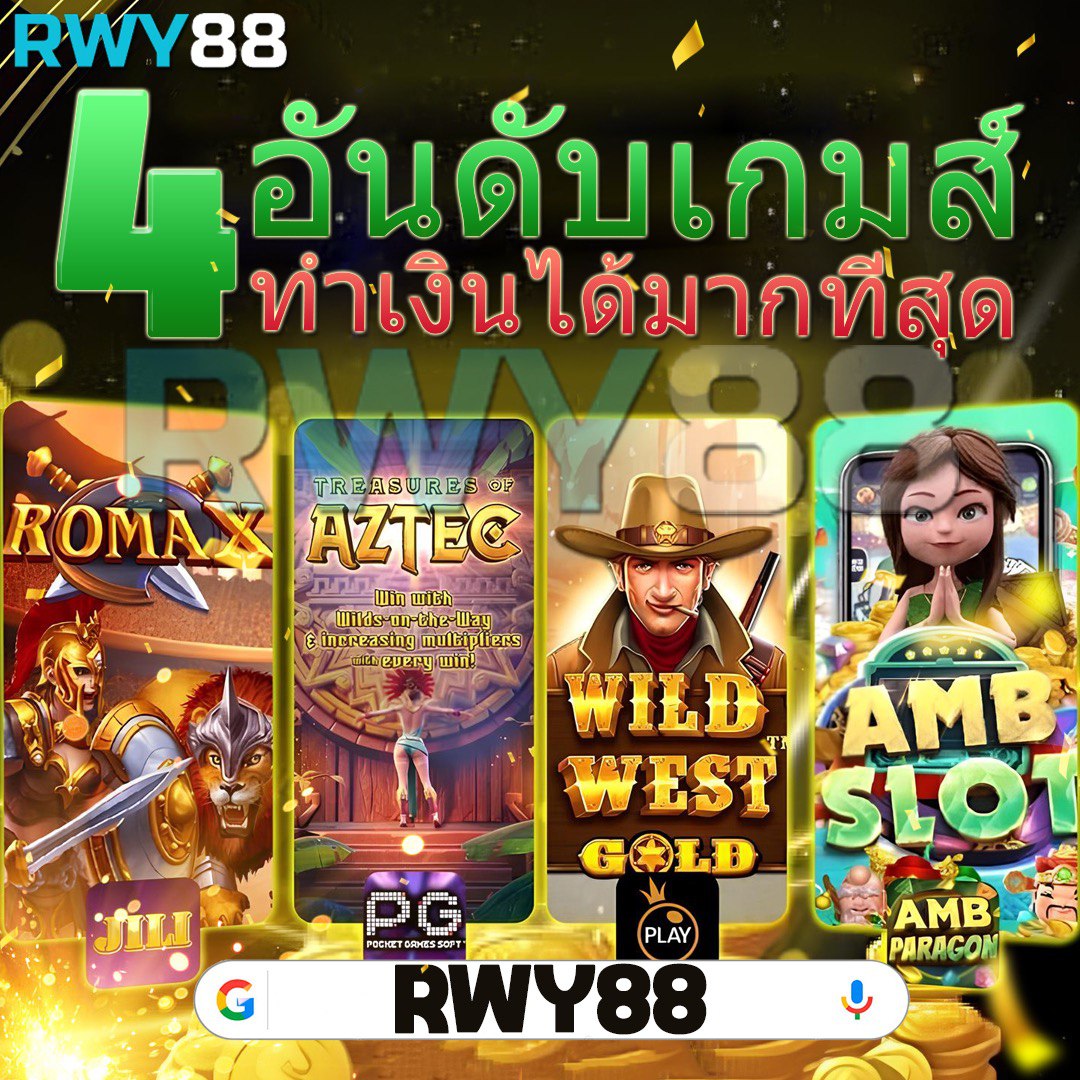 wink123plus เว็บคาสิโนออนไลน์ยอดนิยม ระบบอัตโนมัติเต็มรูปแบบ