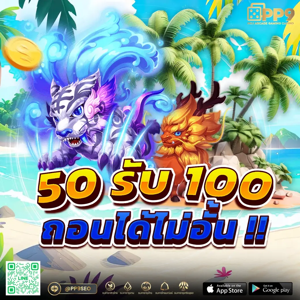 wowslot88 แพลตฟอร์มสล็อตออนไลน์ยอดนิยม ระบบทันสมัย เล่นง่าย จ่ายจริง