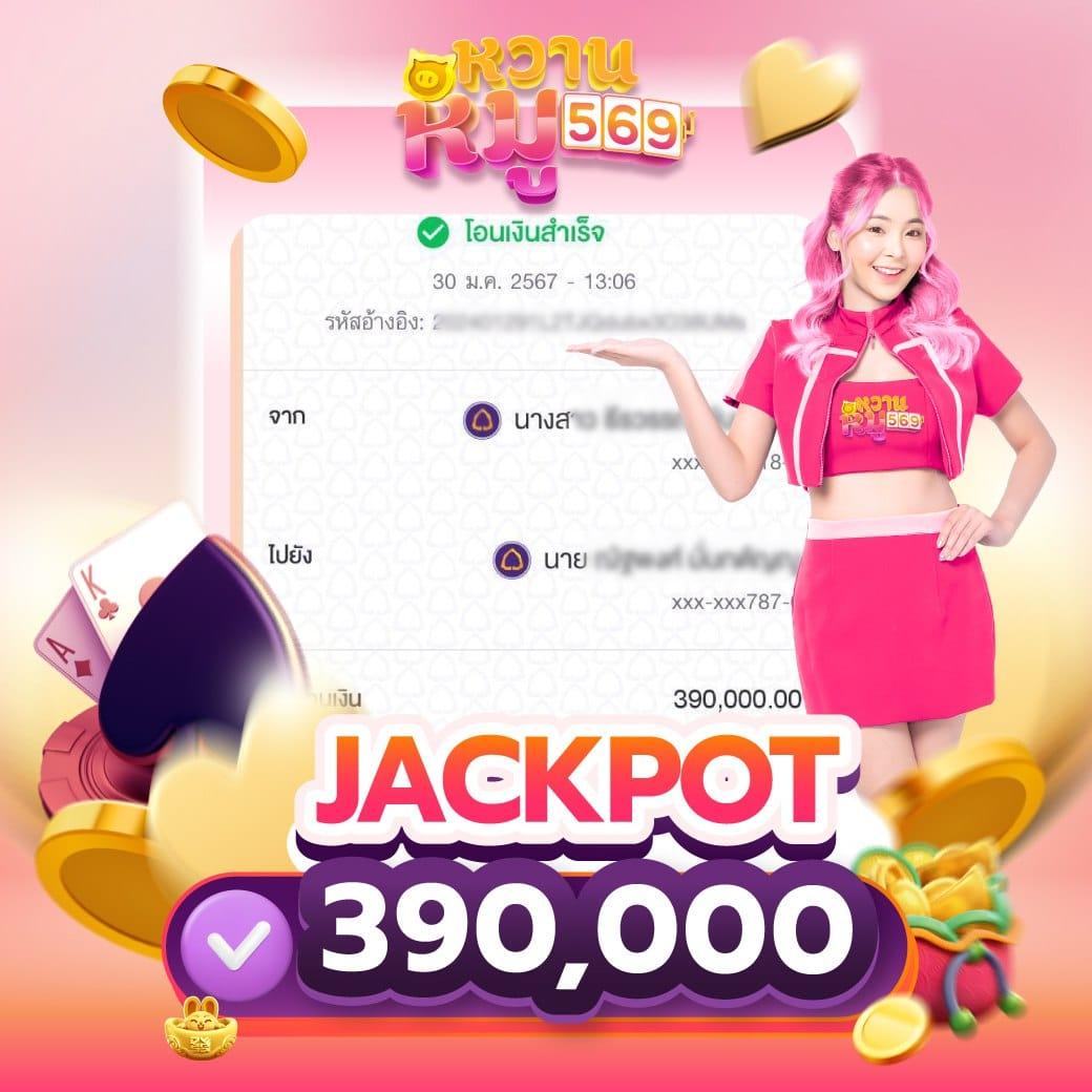 xgame1688 คาสิโนออนไลน์ครบวงจร เดิมพันง่ายด้วยเทคโนโลยีล่าสุด
